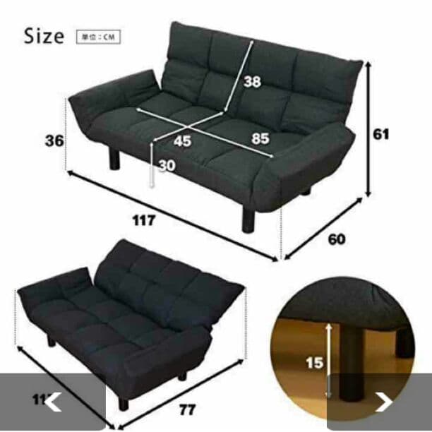 送料込み☆残りわずかです！ソファー 2人掛け ブラック 背もたれ 5段階