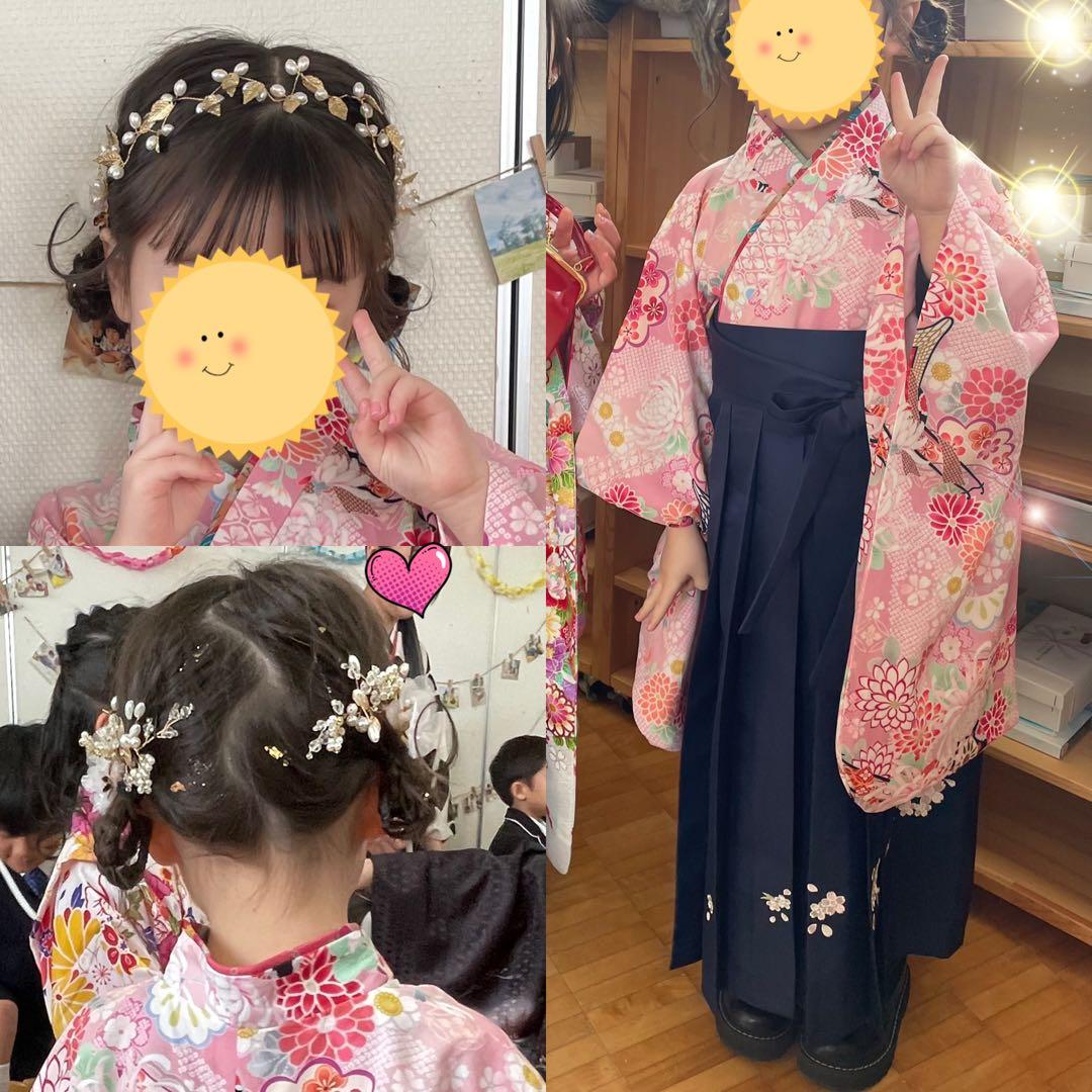 袴　キャサリンコテージ　110cm 髪飾りおまけ付き