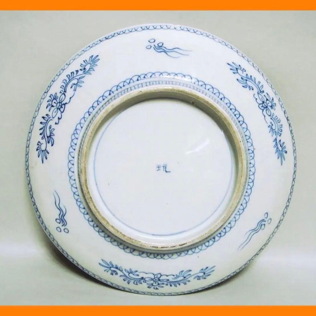 125『染付 唐子 櫛高台 皿』　/骨董品 古美術 古玩 アンティーク