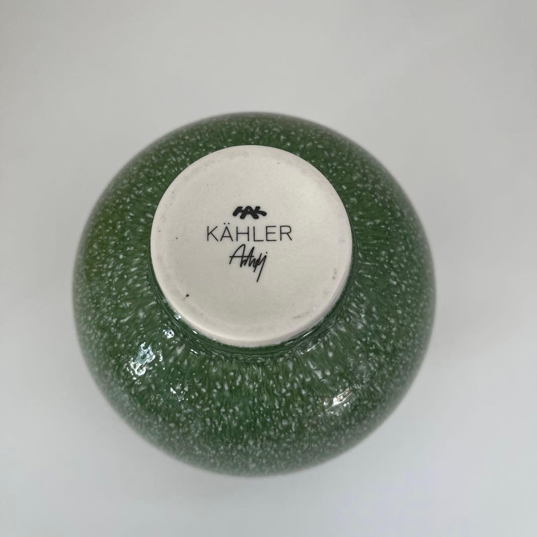 kahler ケーラー フラワーベース 花瓶セット UNICO BOTANICA