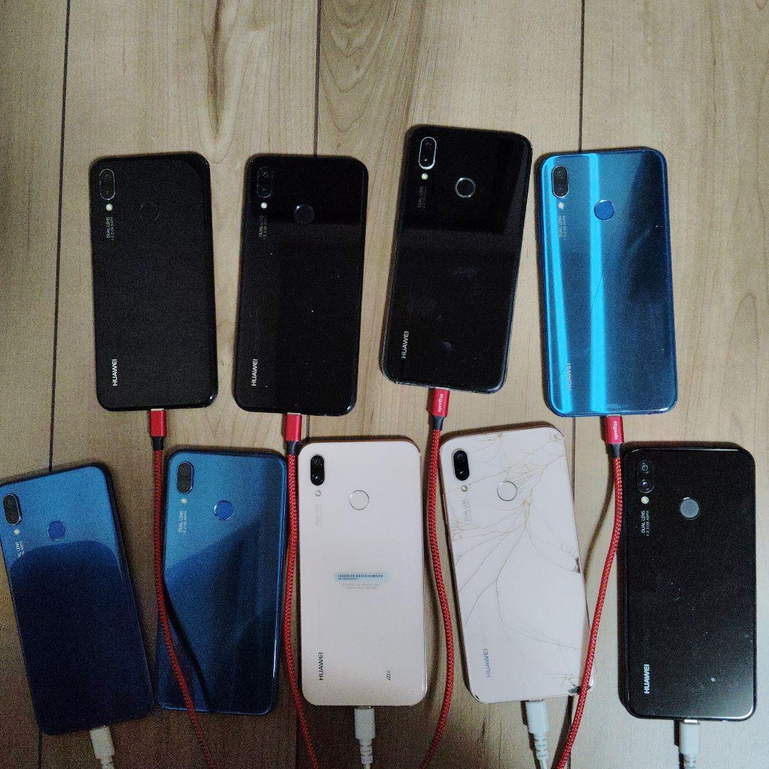 p20lite　9台　ジャンク