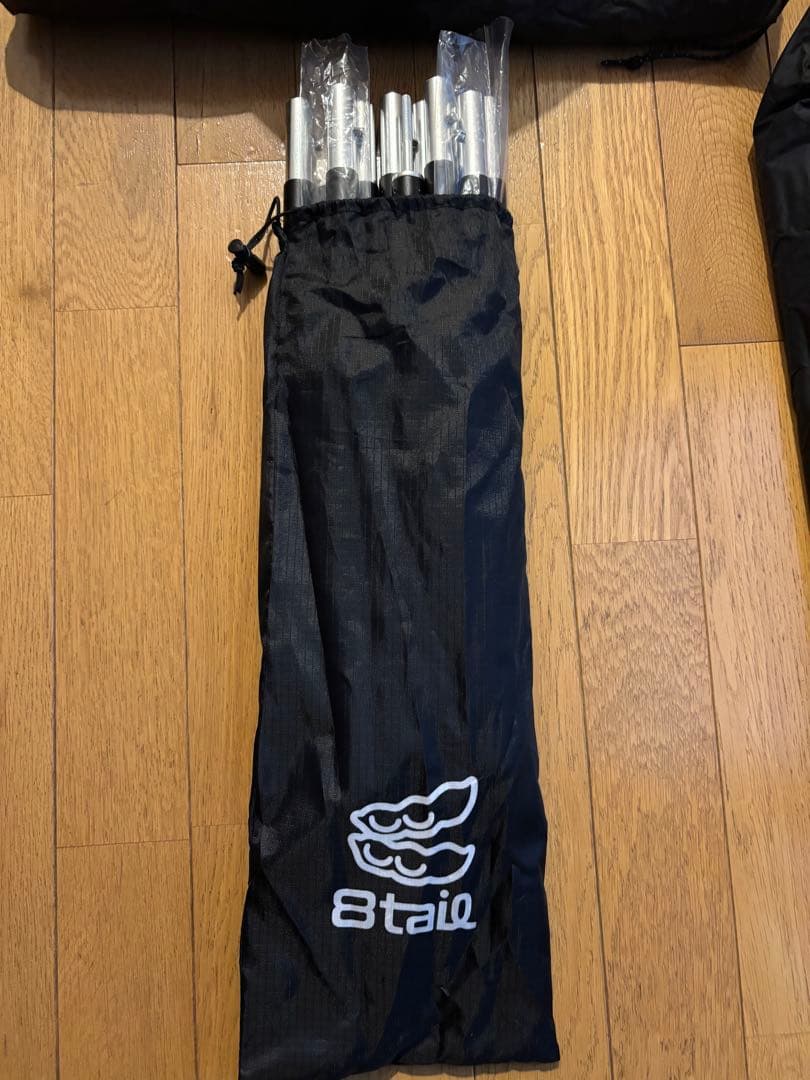 POMOLY Dune Solo キャノピーポールセット