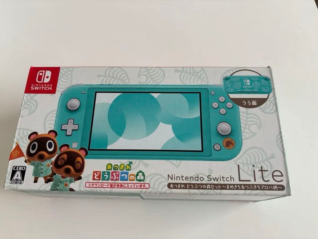 Nintendo Switch Lite あつまれどうぶつの森　初期化済み