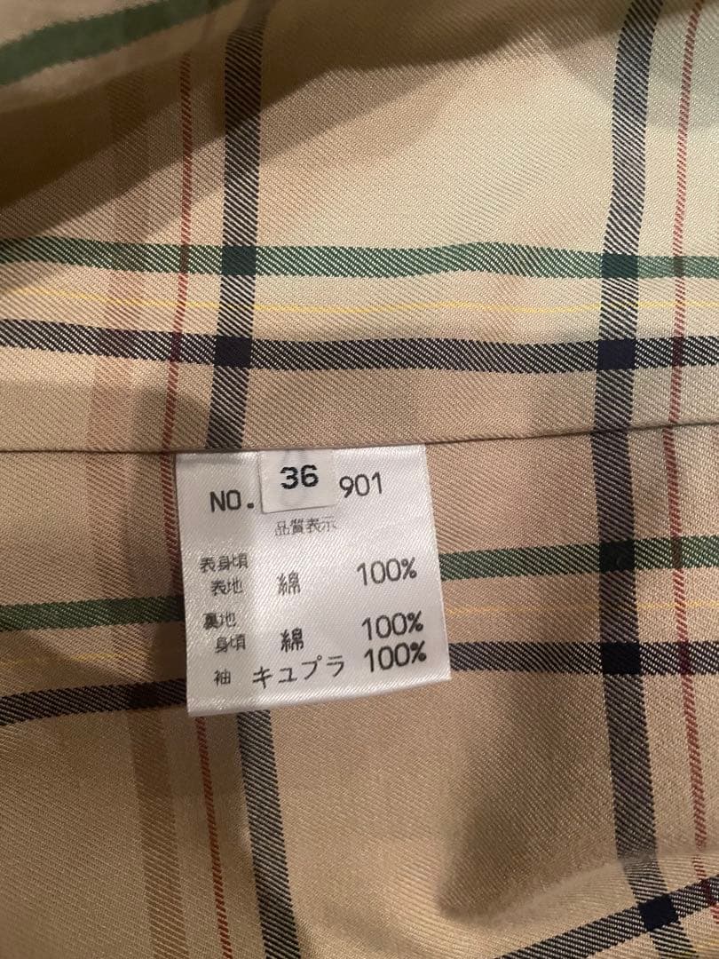 オールドイングランド