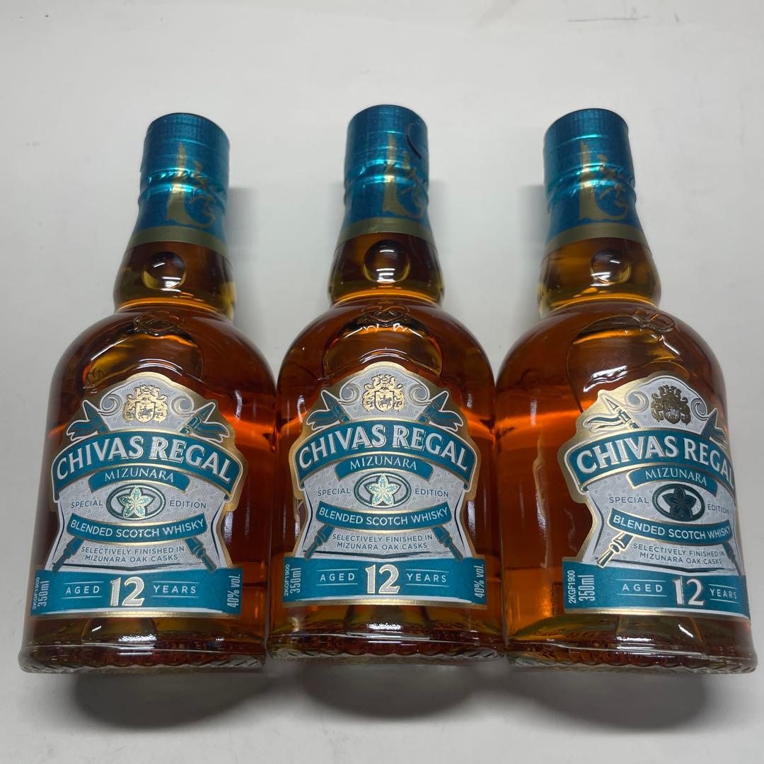 ウイスキー シーバスリーガル CHIVAS REGAL MIZUNARA 12年