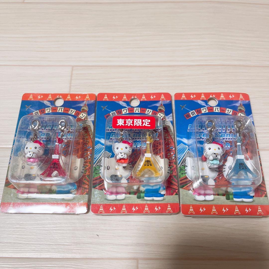 みやざきページ