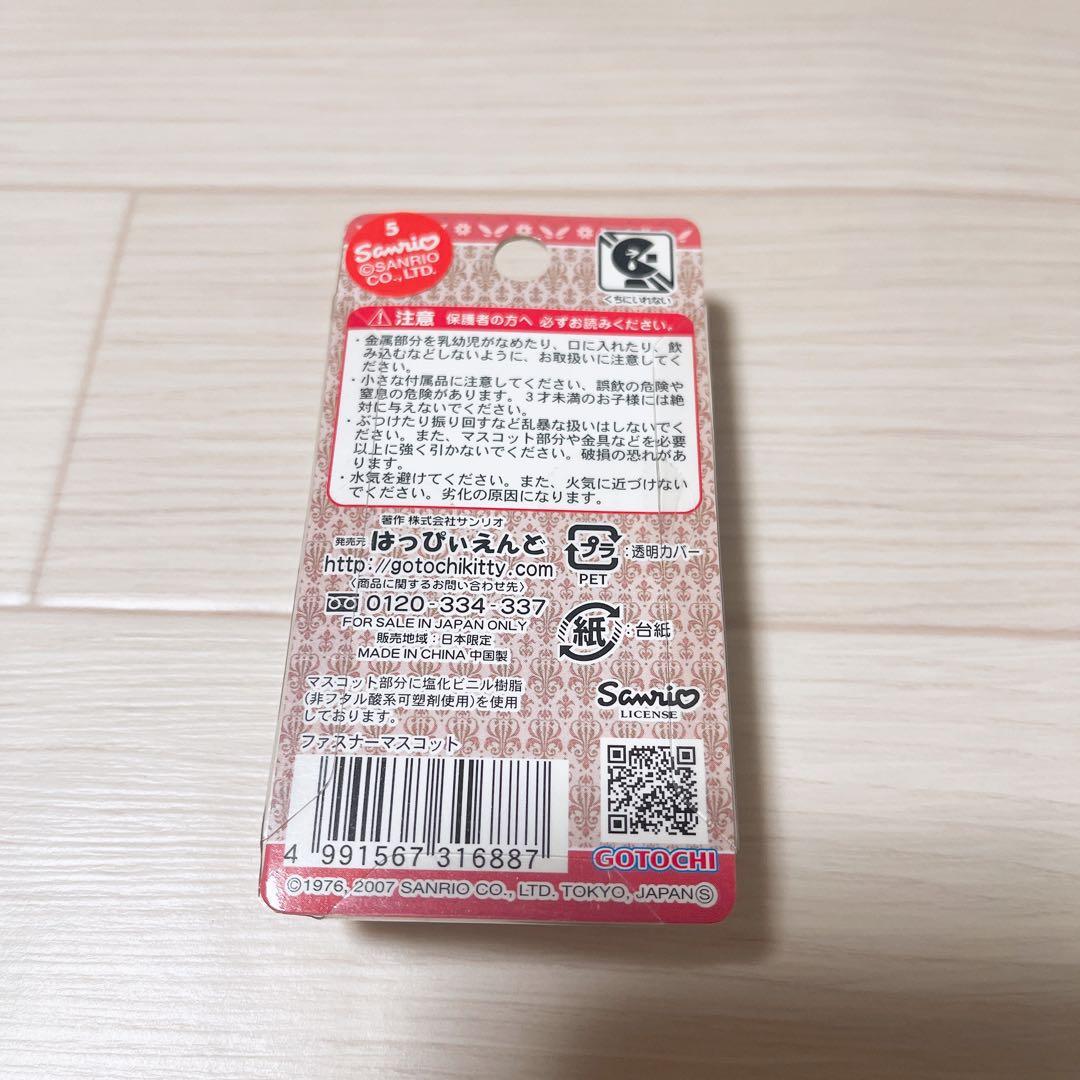 みやざきページ