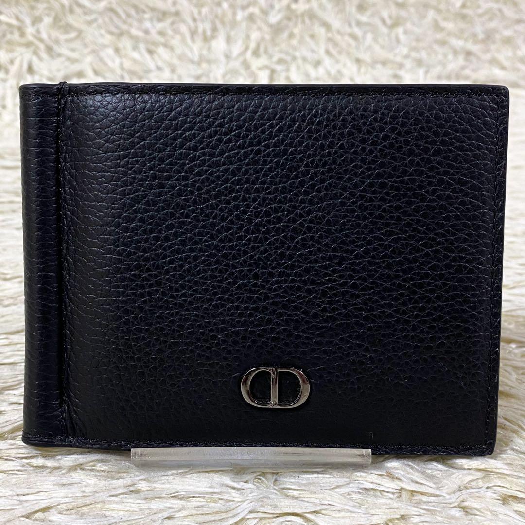 【未使用級】ディオール マネークリップ CDアイコン 二つ折り財布 ブラック 黒