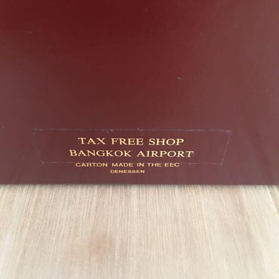 ヘネシー パラディ エクストラHennesy Paradis Extra