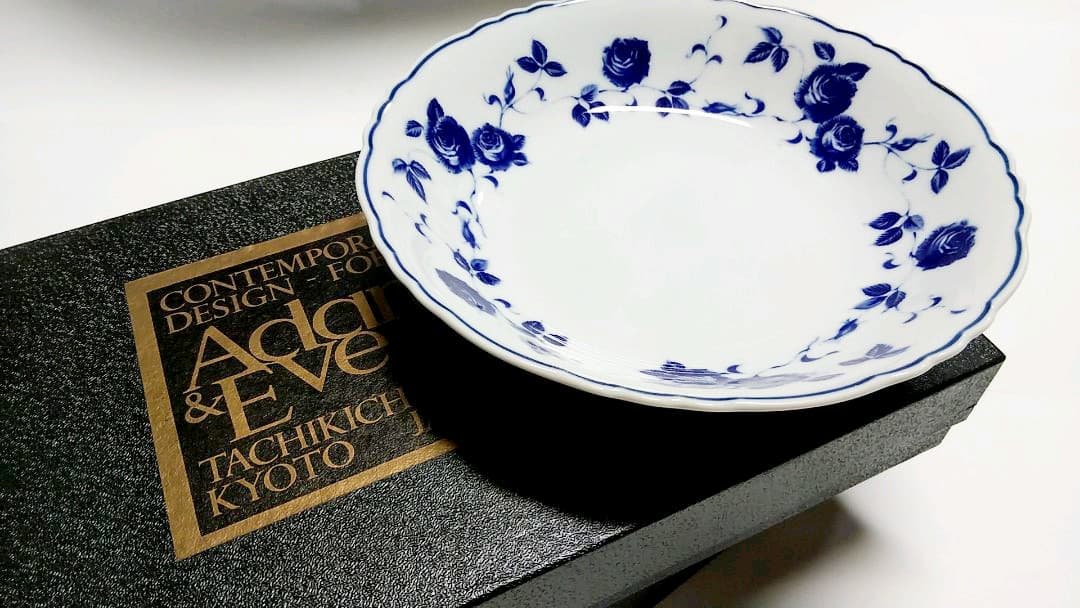 たち吉　青花　バラ　大皿　オードブル皿　スープ皿など31枚　 Adam&Eve