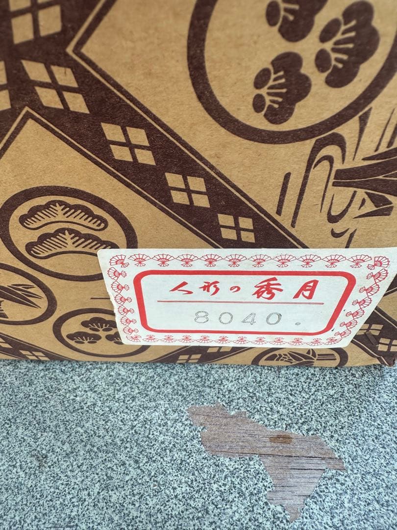 人形の秀月・特選おひなさま！