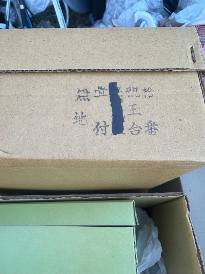 人形の秀月・特選おひなさま！