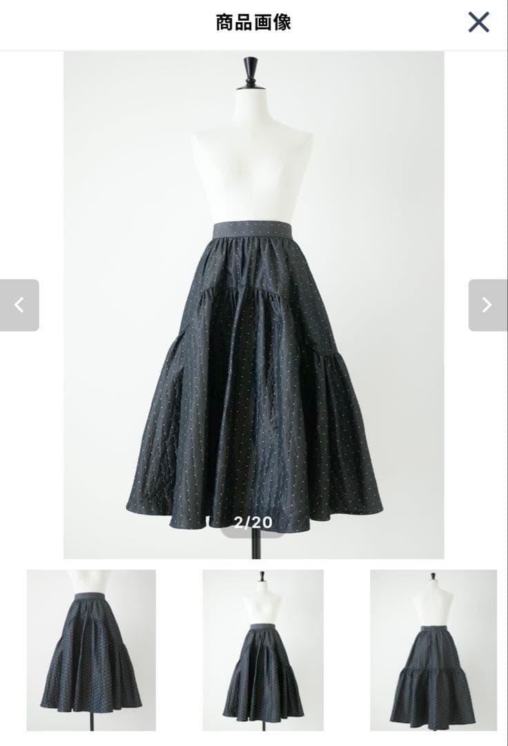 新品【hitomi】memory lamé dot jacquard skirt