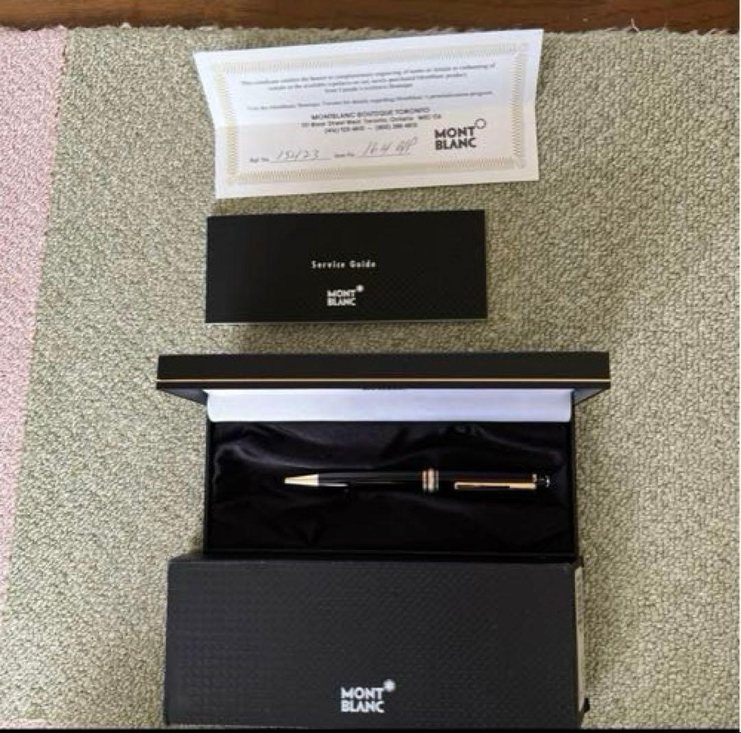 未使用モンブラン　マイスターシュテュック　ボールペン