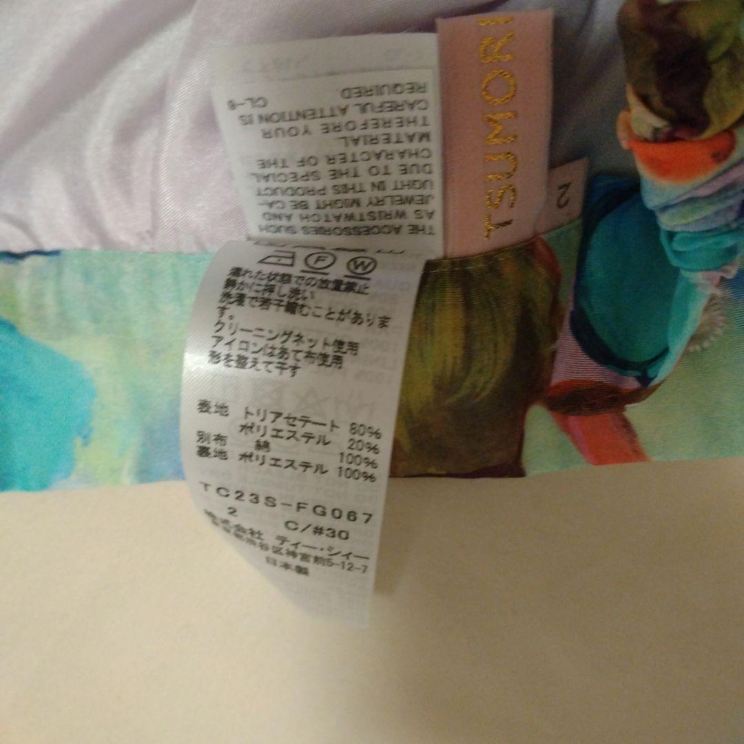 ツモリチサト カラフルな海賊と人魚のフレアスカート