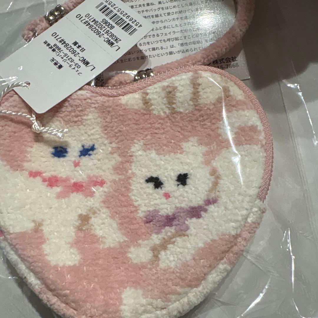 フェイラー　モフモフネコちゃん　ハート型ポーチ　ピンク