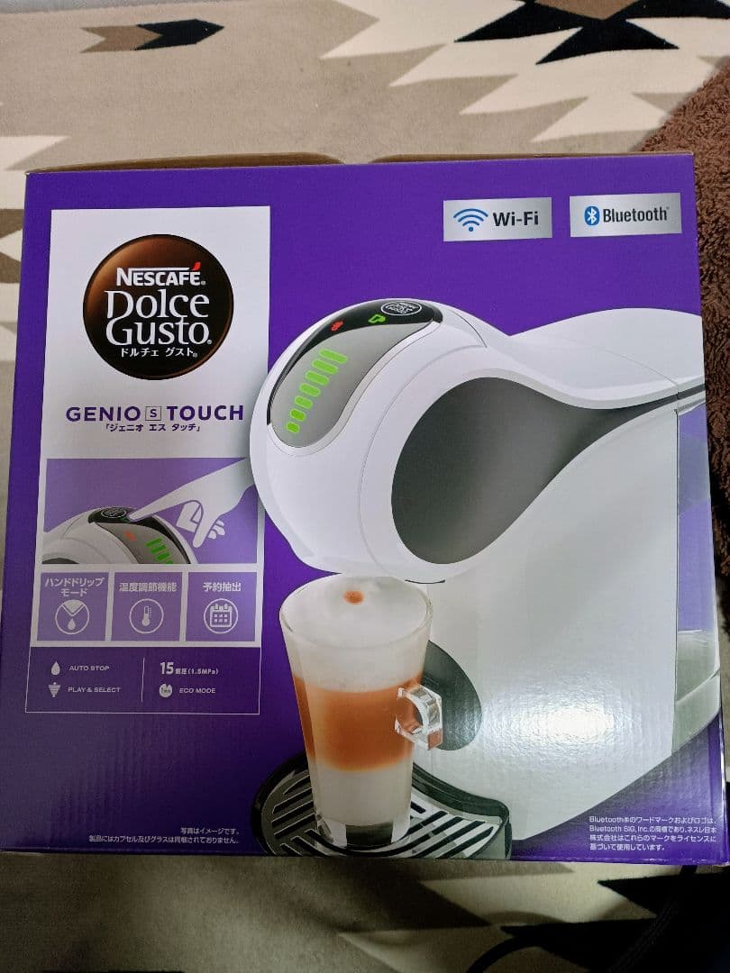 ネスカフェ　ドルチェグストジェニオ エスタッチ本体