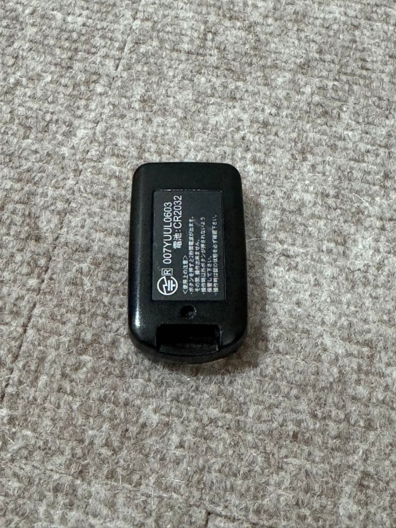 MIWA RKPG714W NB リモコン×2個付き 後付リモコンロック