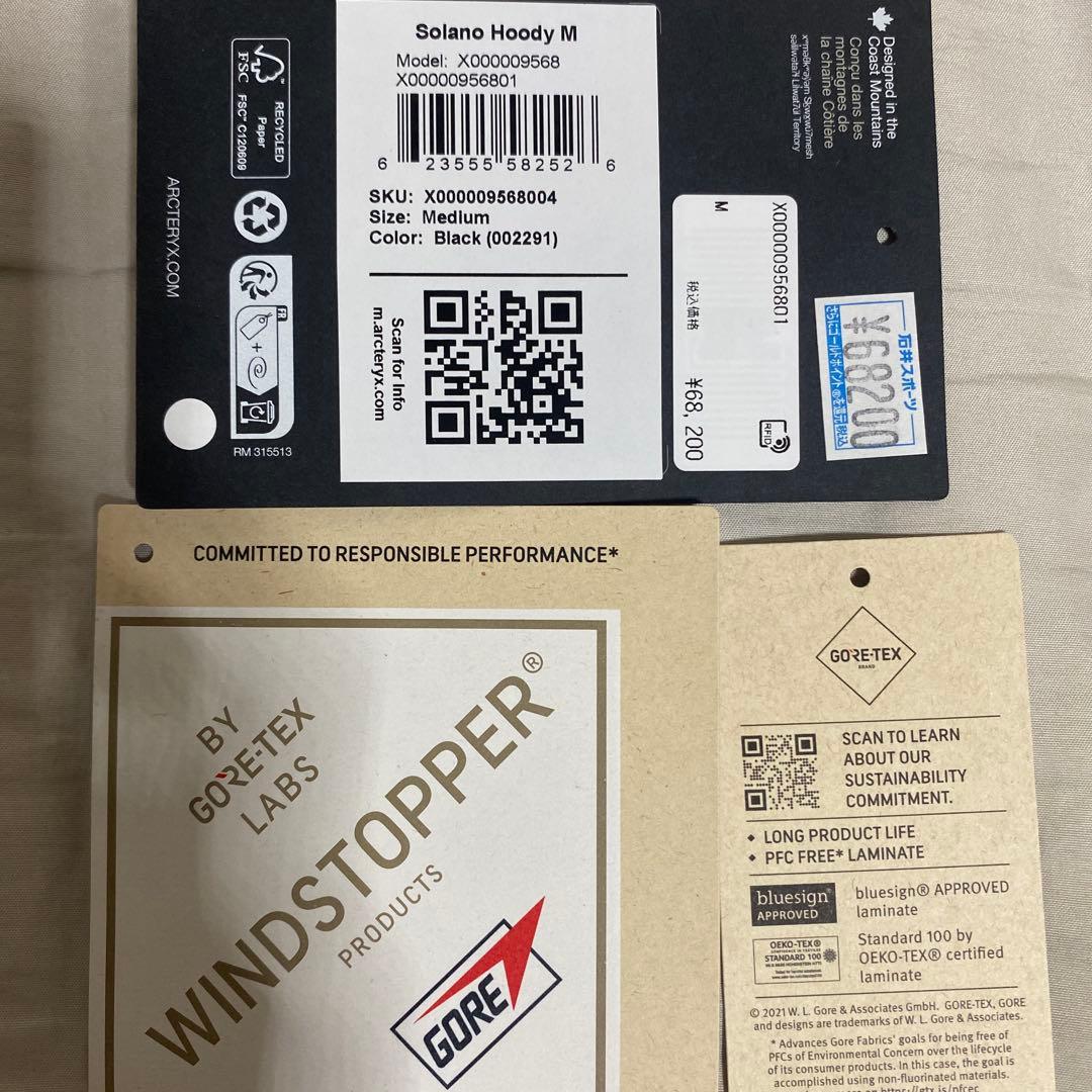 ARC'TERYX アークテリクス 25SS ソラノ フーディ メンズ