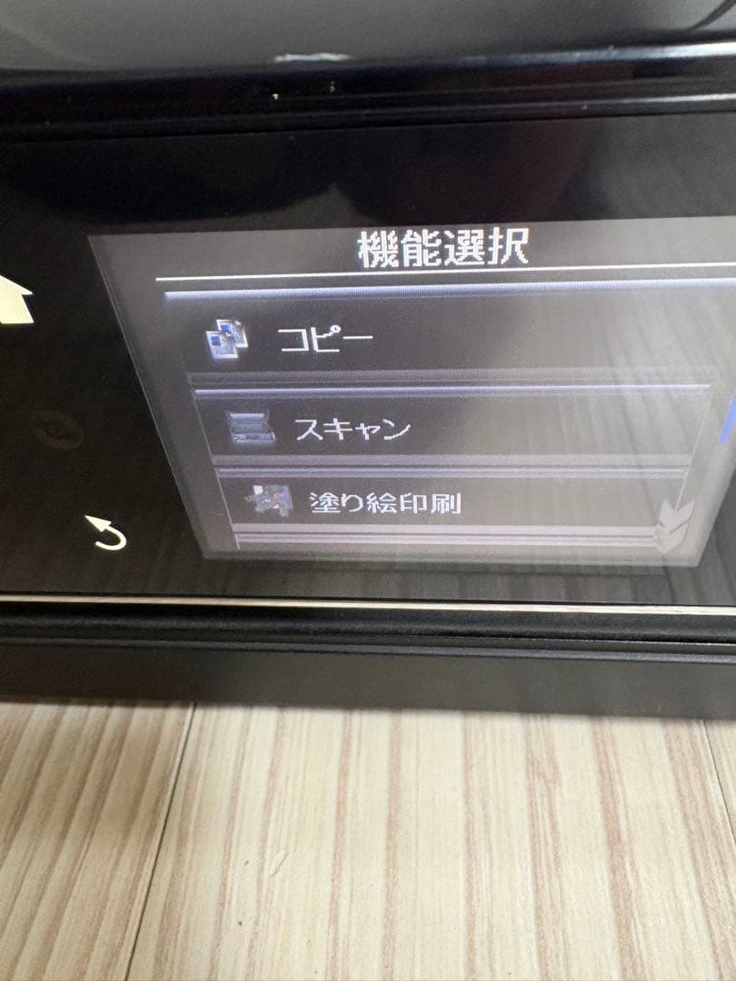 EPSON EP-805a ジャンク品