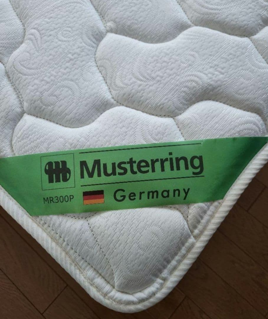 ムスタリング　クイーンサイズ　マットレス