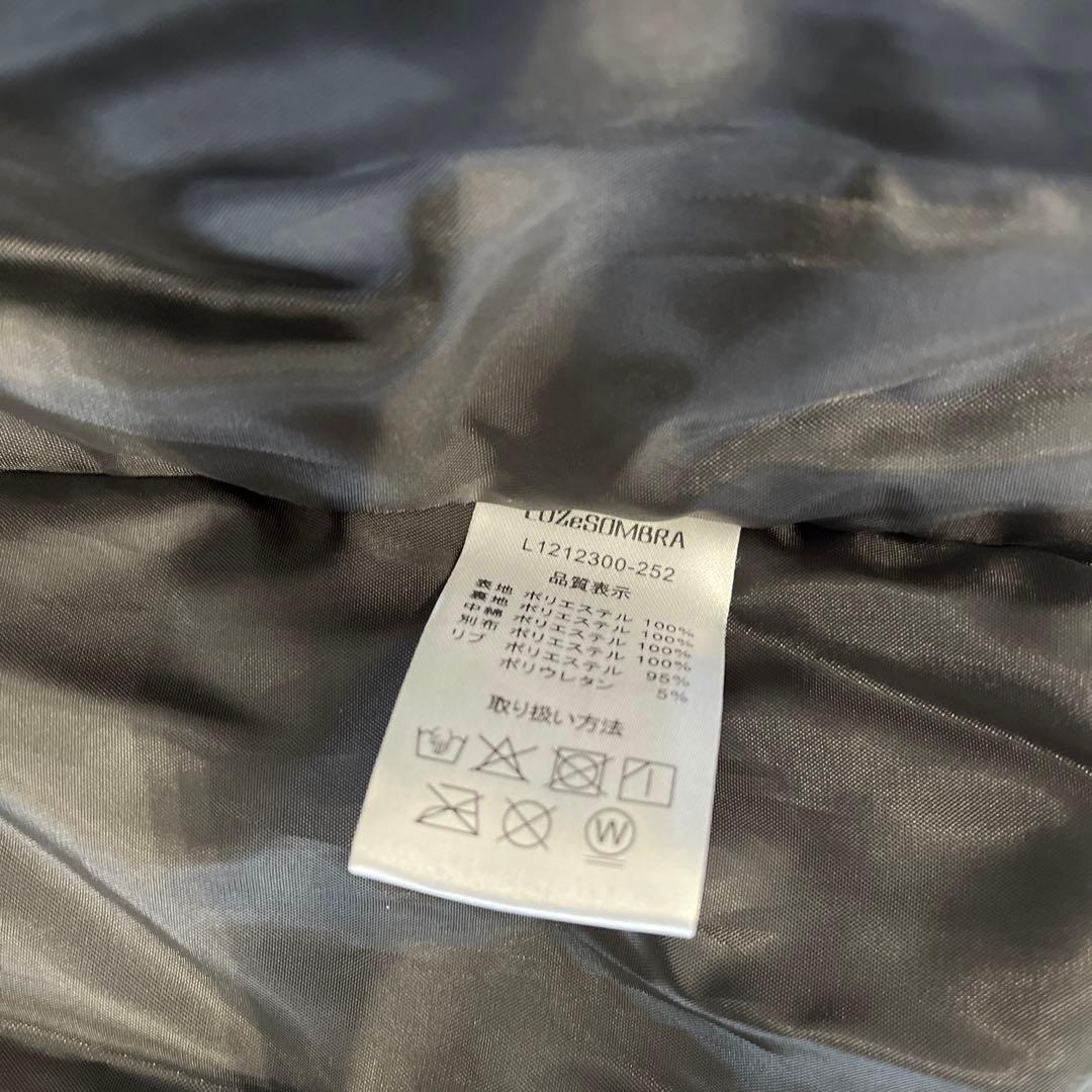 LUZ e SOMBLA GO OUT LONG COAT サイズXL 新品