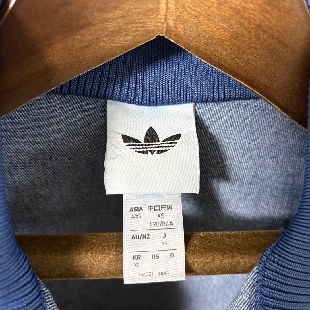 アディダス　adidas デニム　ジャージ　トラックジャケット　ジーンズ