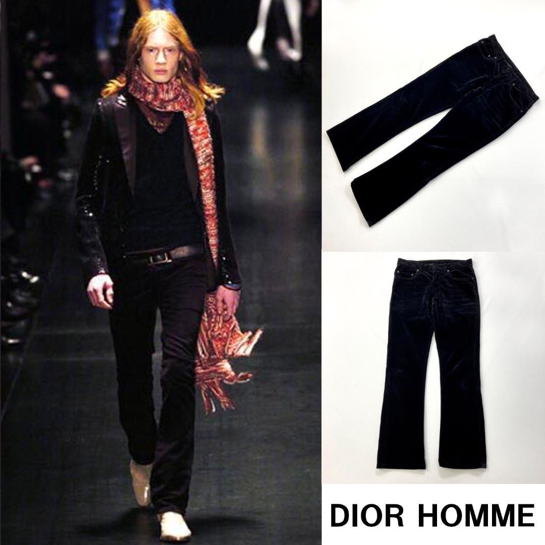 Dior homme ディオールオム ベロアフレアパンツ 05AW エディ期