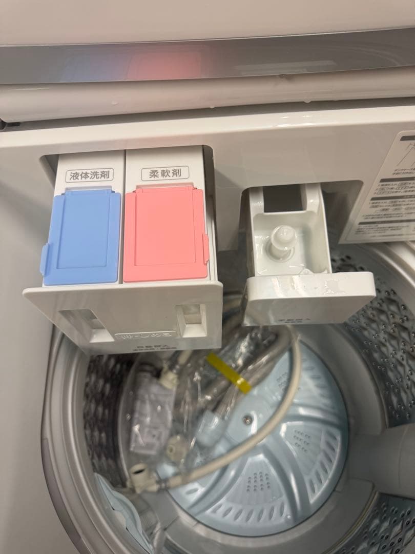 2024年製　ZABOON 9キロ