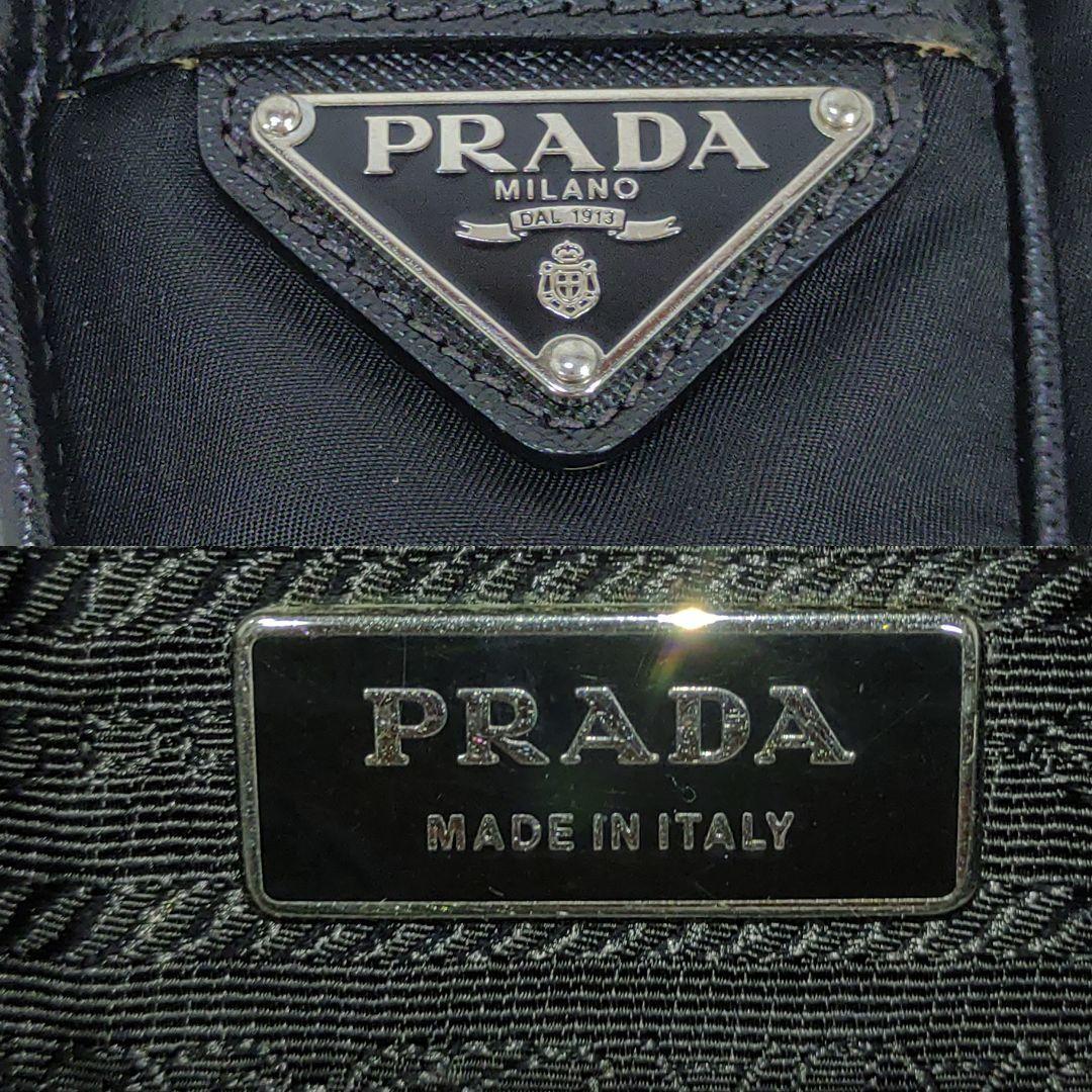 プラダ メッセンジャーバッグ レザー×ナイロン A4可 黒