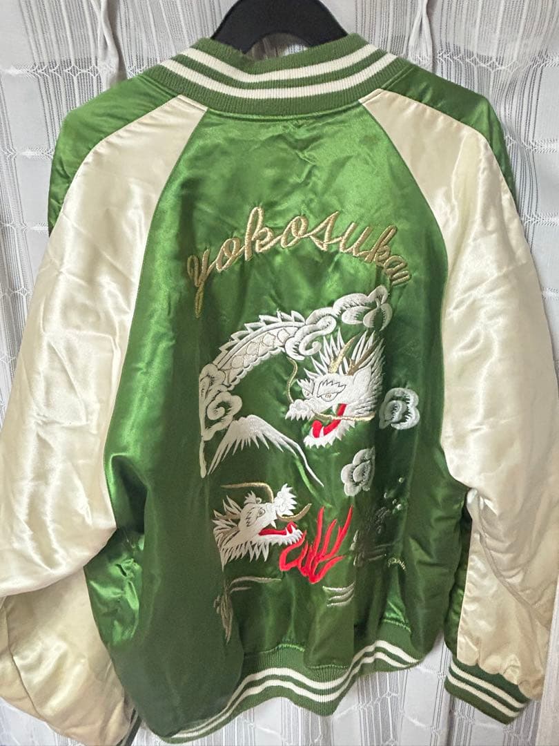 a*o様 横須賀ジャンパー緑　　スカジャン