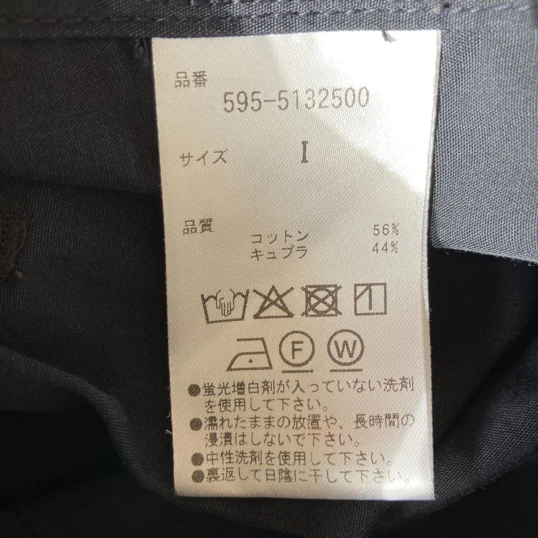 MHL. スカートDARK NAVYとカーキの2枚セット