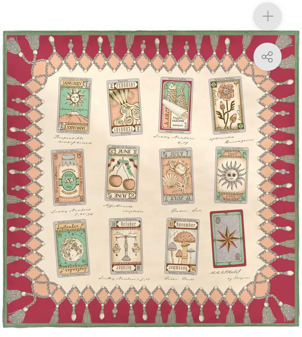 マニプリ＜シルクスカーフ65＞タロット