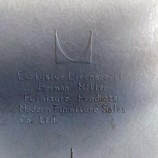 Herman miller　シェルチェア　B