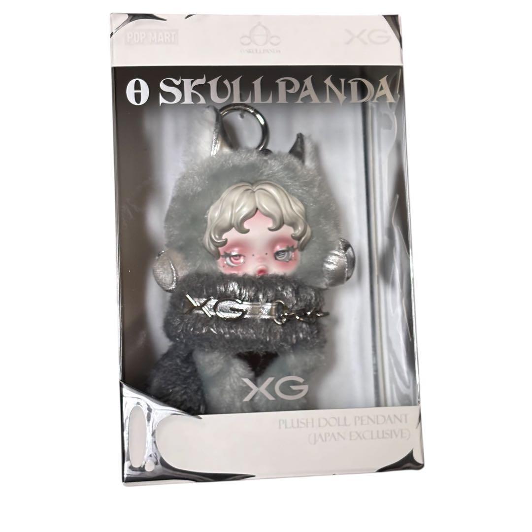 SKULLPANDA スカルパンダ xgコラボ　日本限定 2個セット