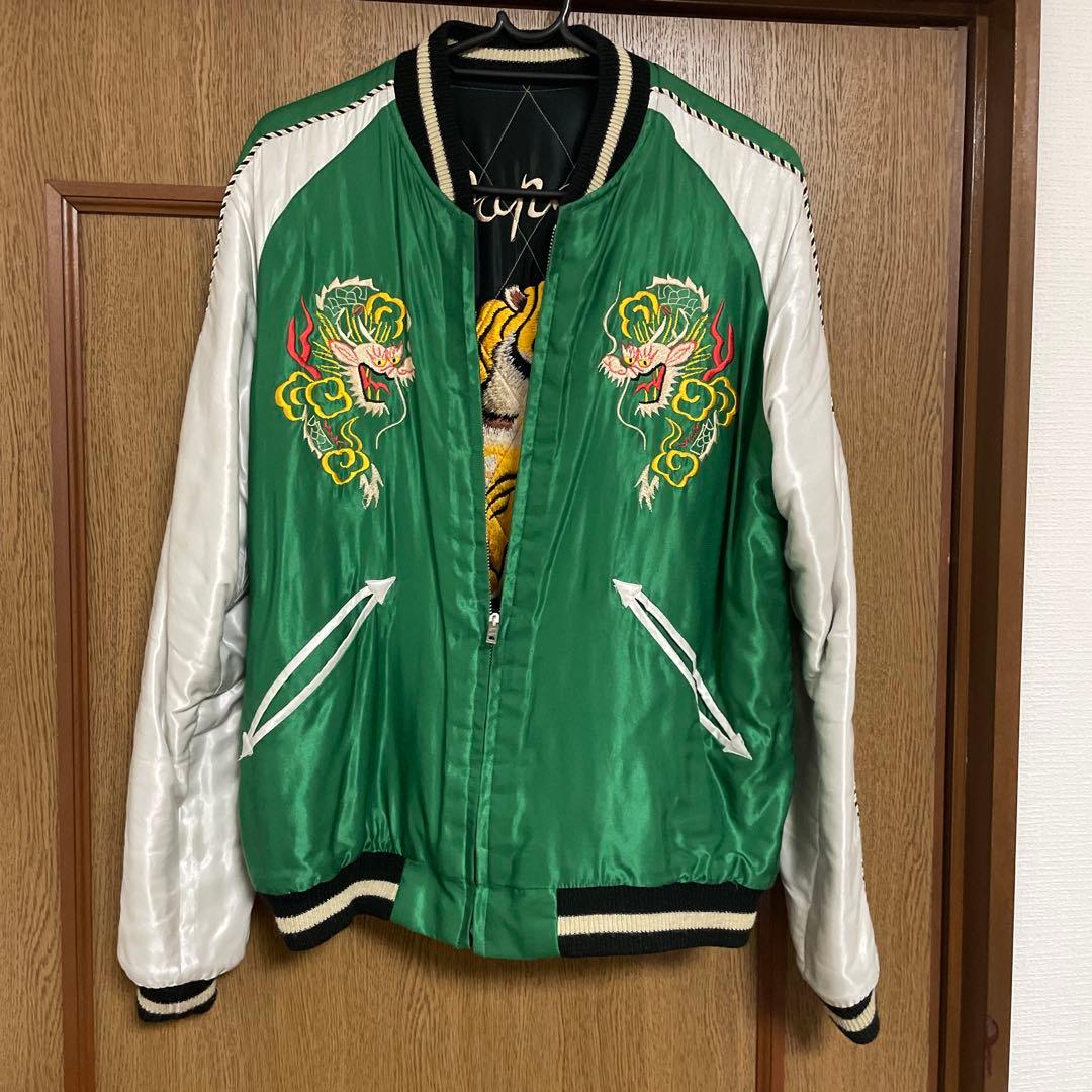 テーラー東洋 スカジャン ドラゴン虎 M