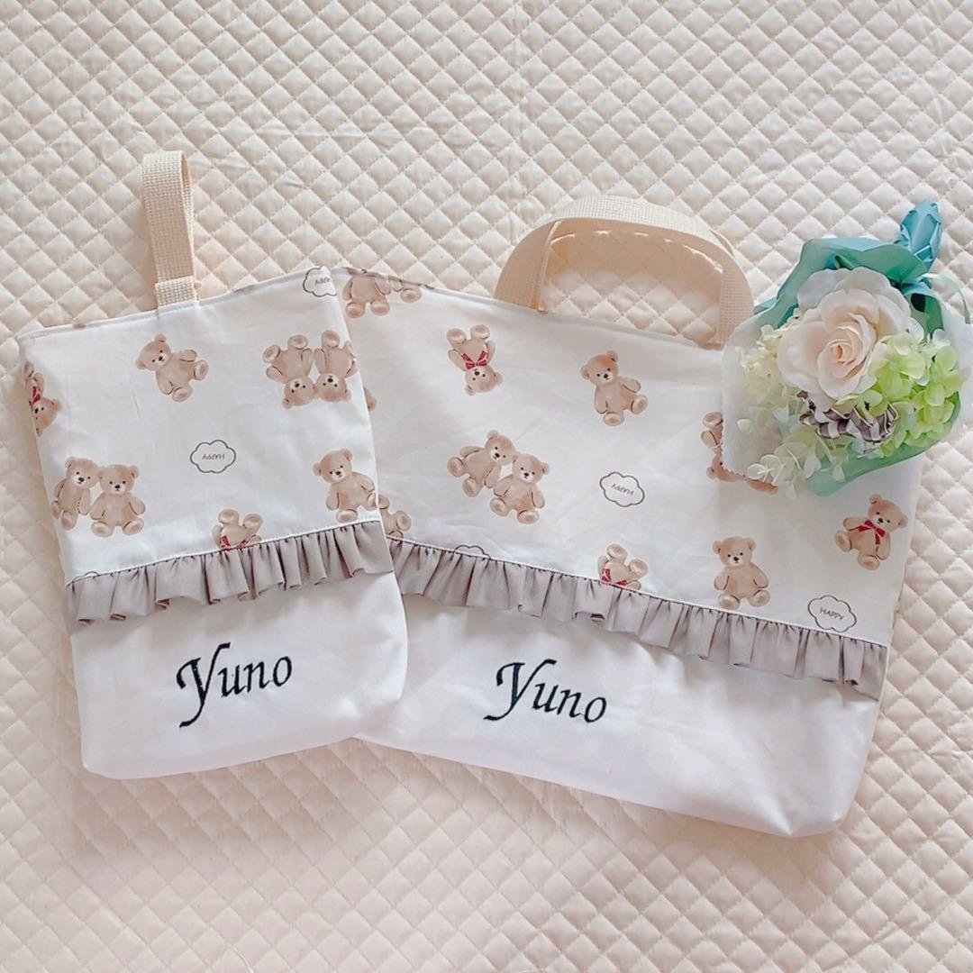 入園入学グッズ オーダーページ レッスンバッグ シューズ入れ ハンドメイド