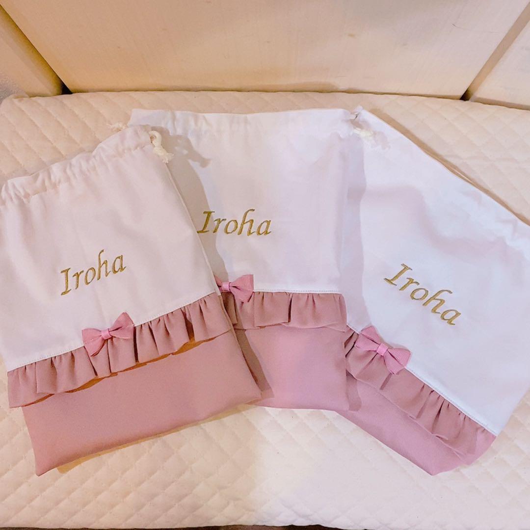 入園入学グッズ オーダーページ レッスンバッグ シューズ入れ ハンドメイド