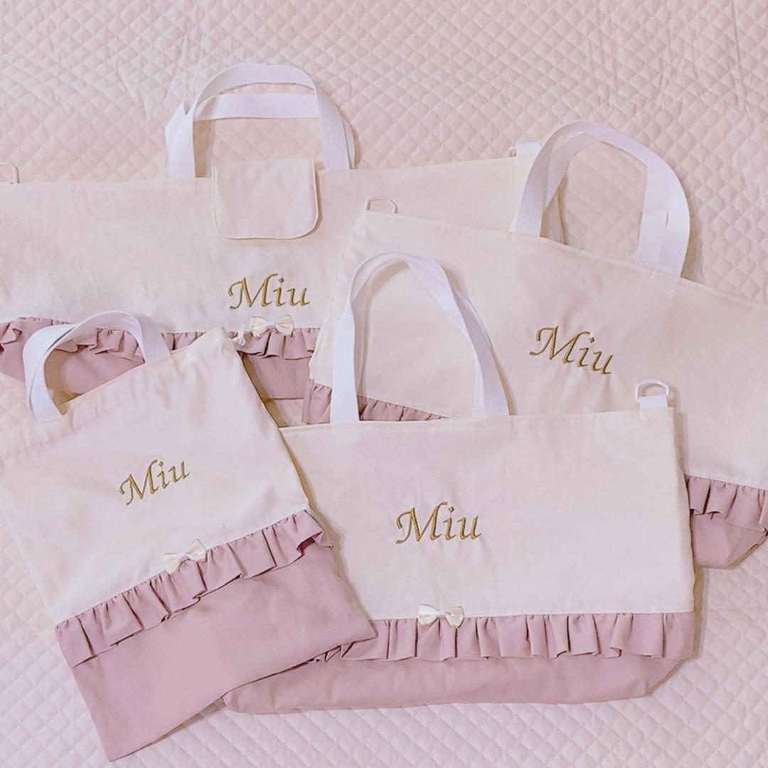 入園入学グッズ オーダーページ レッスンバッグ シューズ入れ ハンドメイド