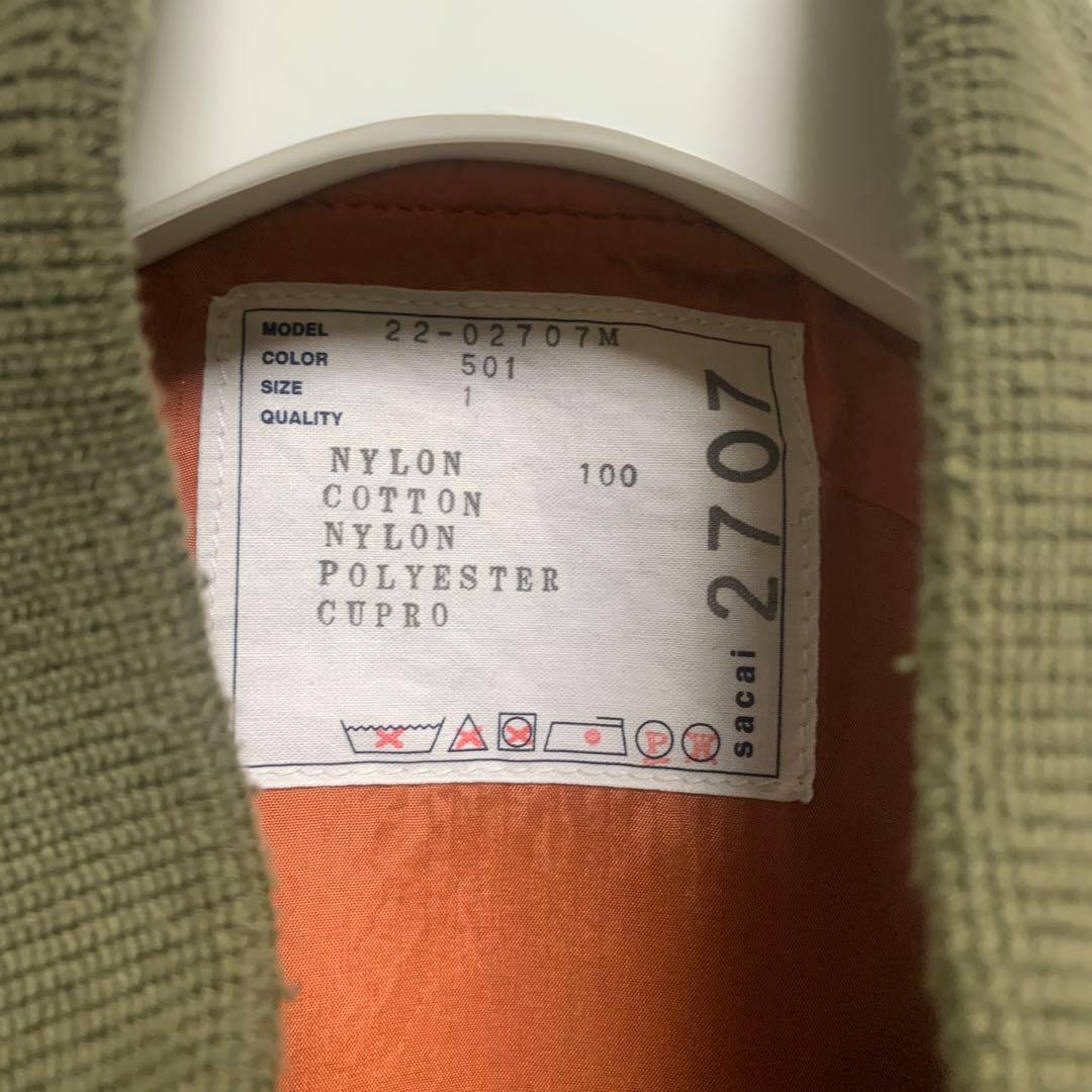 sacai MA-1ジャケット ナイロンツイルミックス　サイズ1