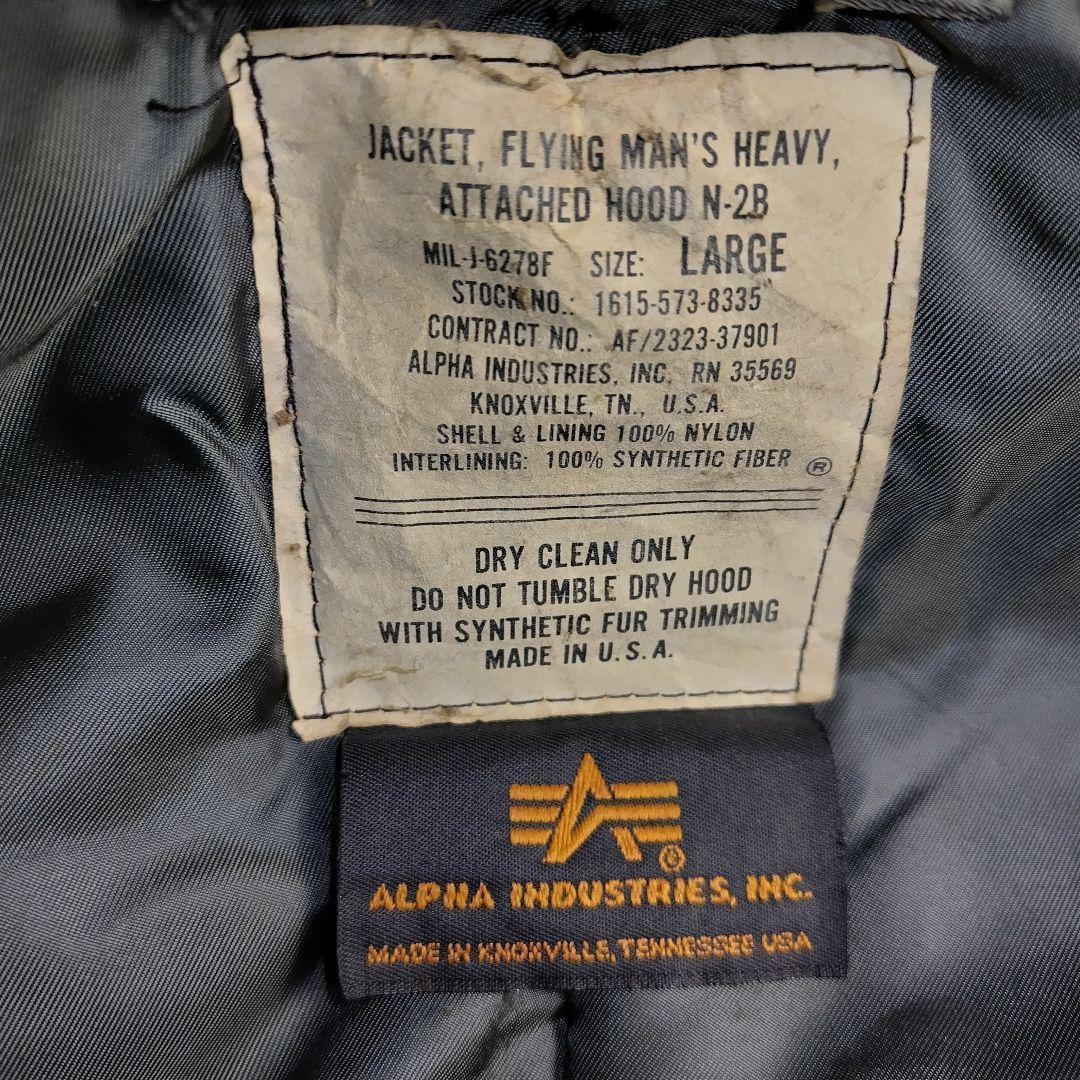 ☆希少色美品✨90sアルファN-2BフライトジャケットUSA製 カーキ L