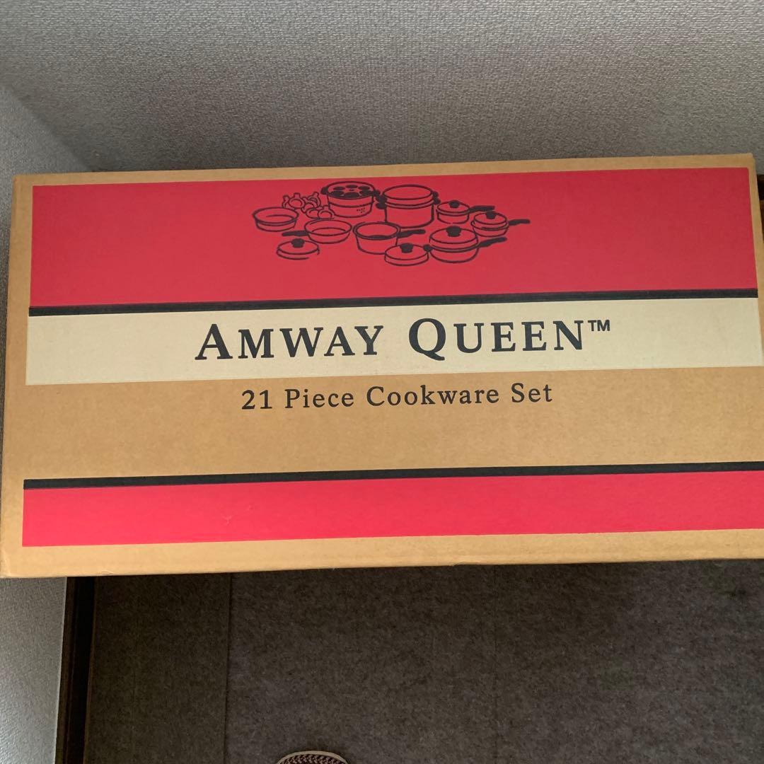 調理器具 AMWAY QUEEN 21 Piece Cookware Set
