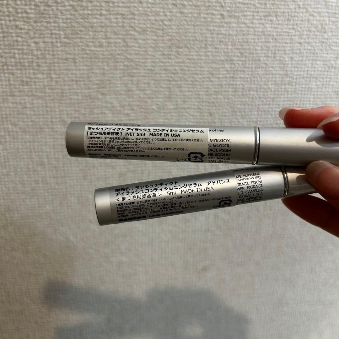 るん。Lash Addict Eyelas 2本セット