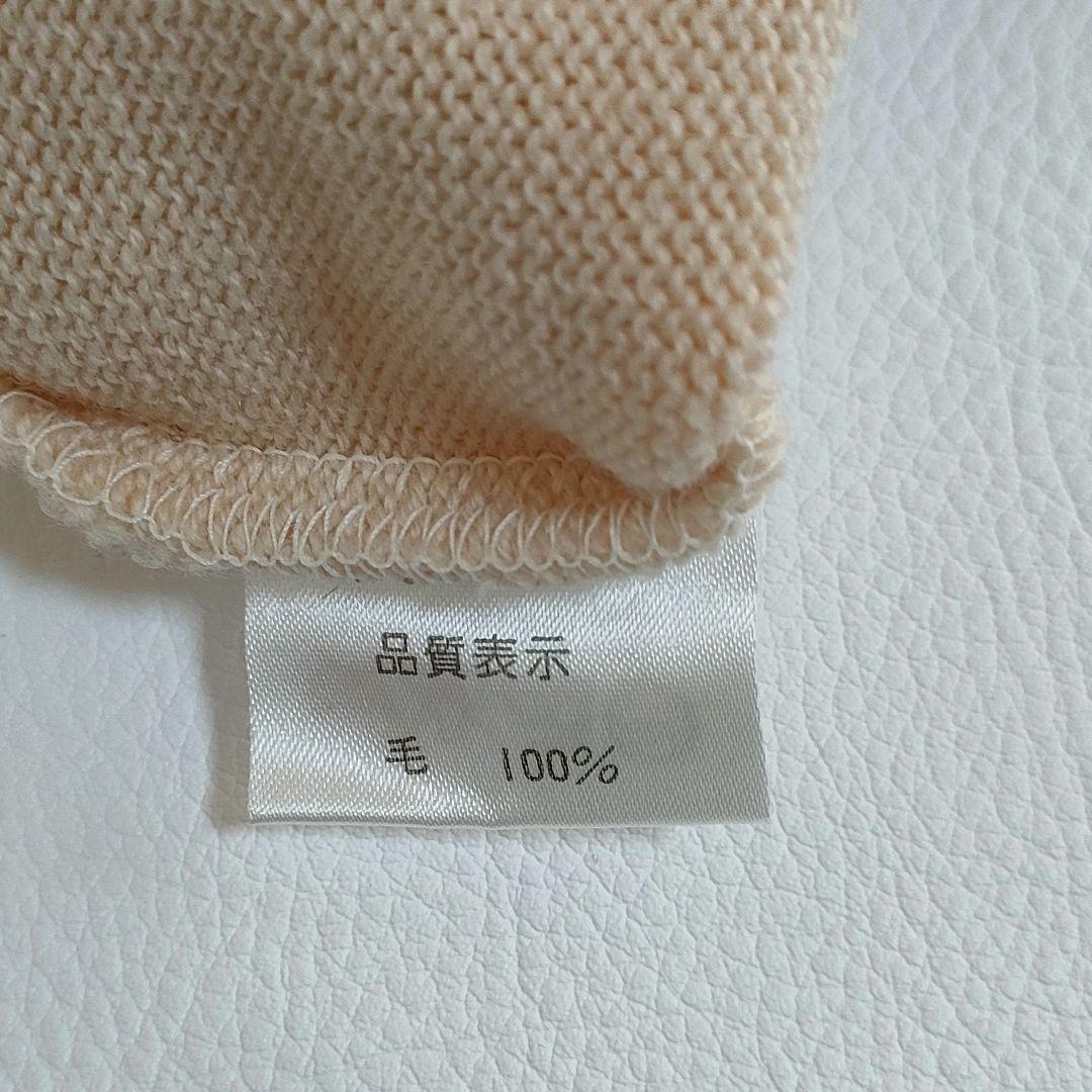 【美品】ピッコーネ　オーバーサイズタートルニット　ジャガード　刺繍　ポケット