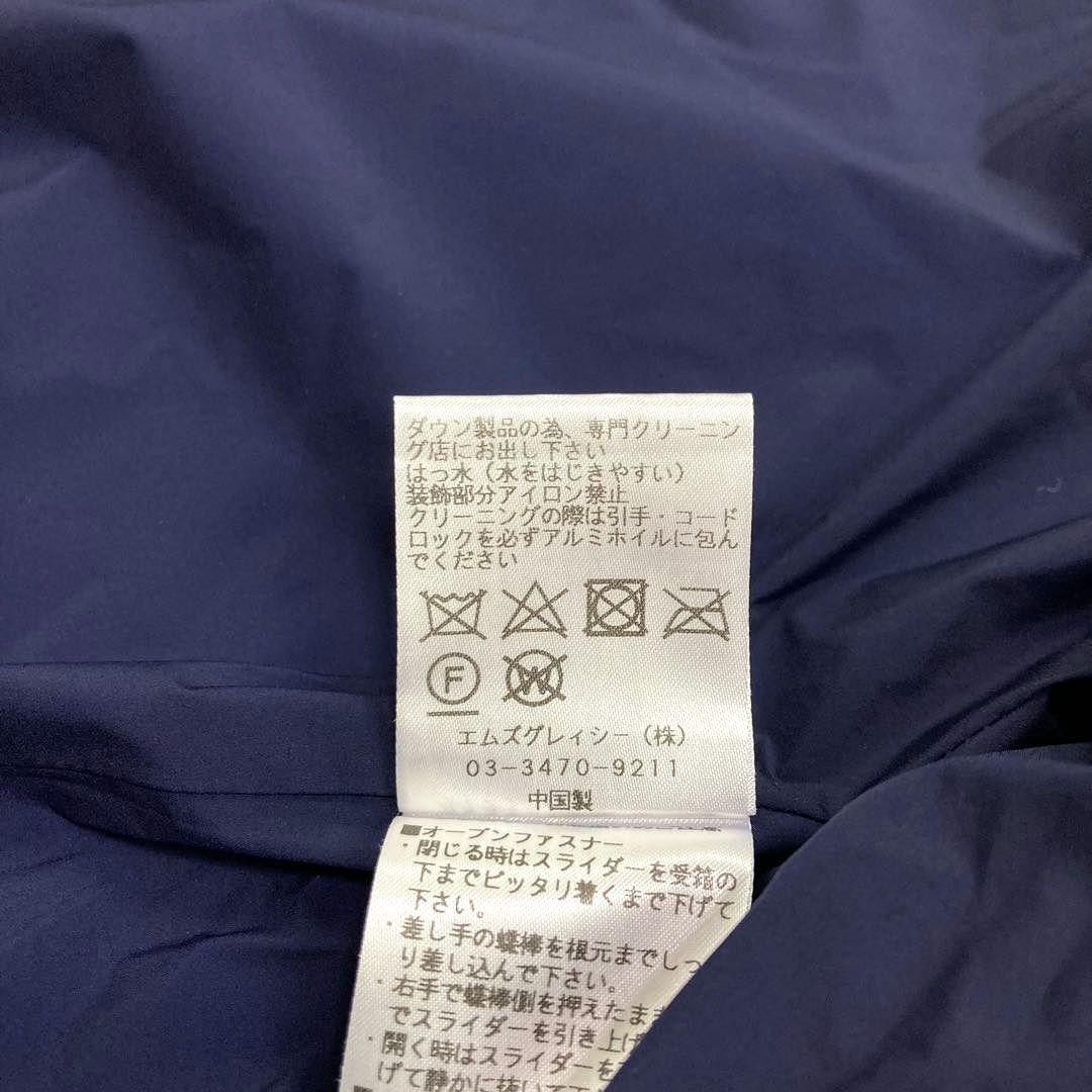 エムズグレイシー ペプラムフリル 切替 ダウンジャケット ワッペン リボン 38