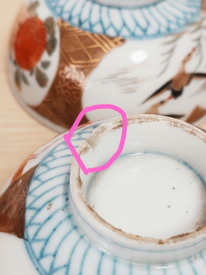 伊万里焼 時代物 蓋付煮物椀 蓋付き茶碗 8客 現状品 金彩