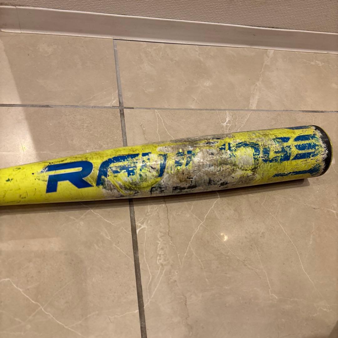 カリフォルニアスタイル31インチRawlings Quatro