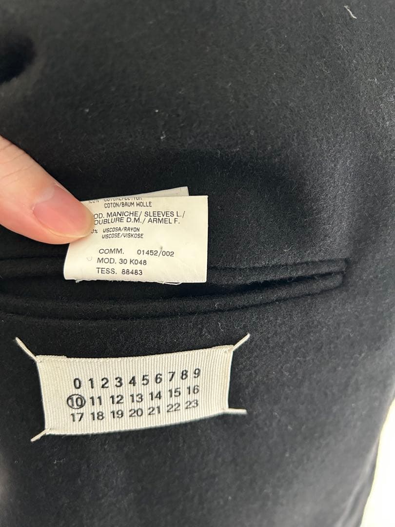 セール　マルタンマルジェラ　2000年AW カーコート　初期アーティザナル