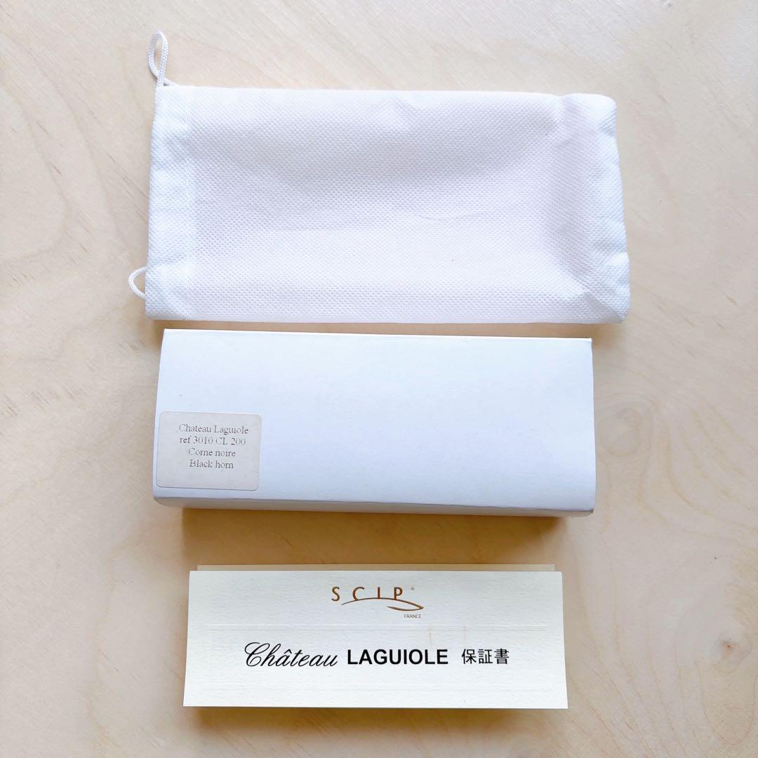Chateau Laguiole シャトーラギオール ソムリエナイフ ブラック