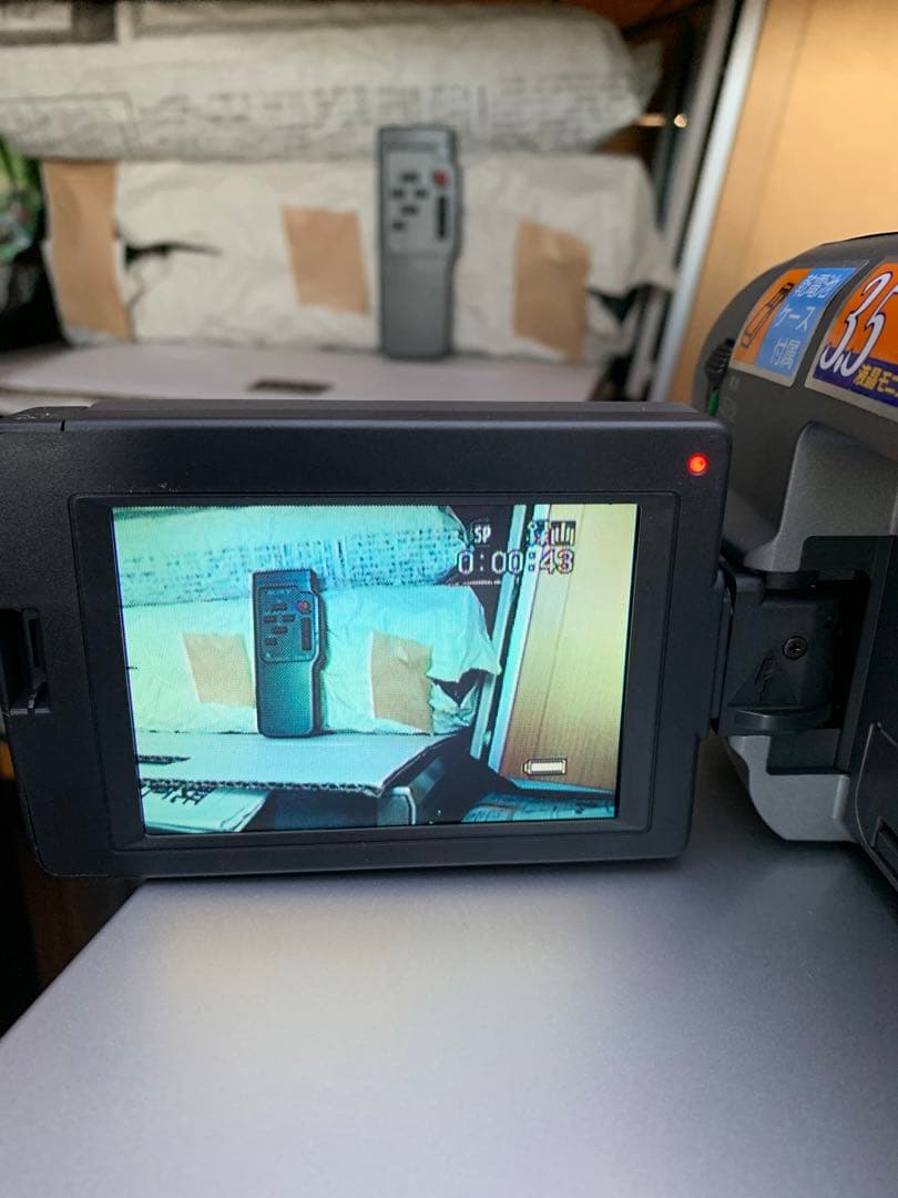 ☆SONYの液晶8ミリビデオカメラ・CCD-TRV20